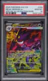 Mega Gengar Ex
