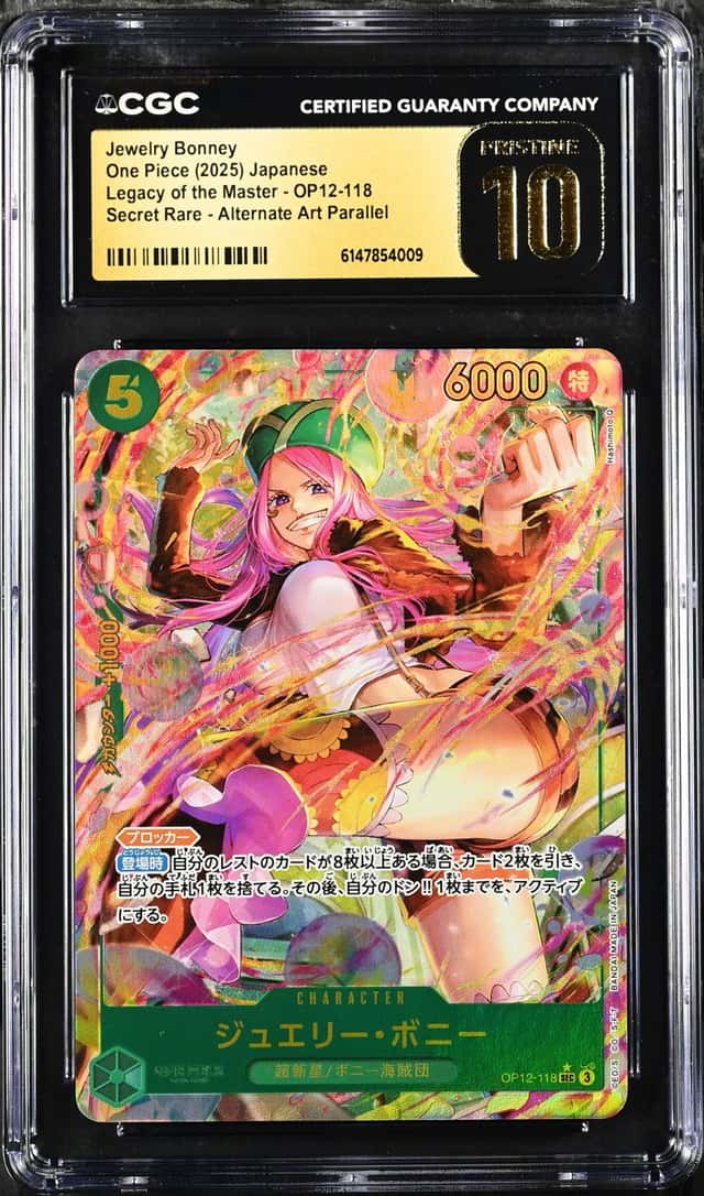Jewelry Bonney