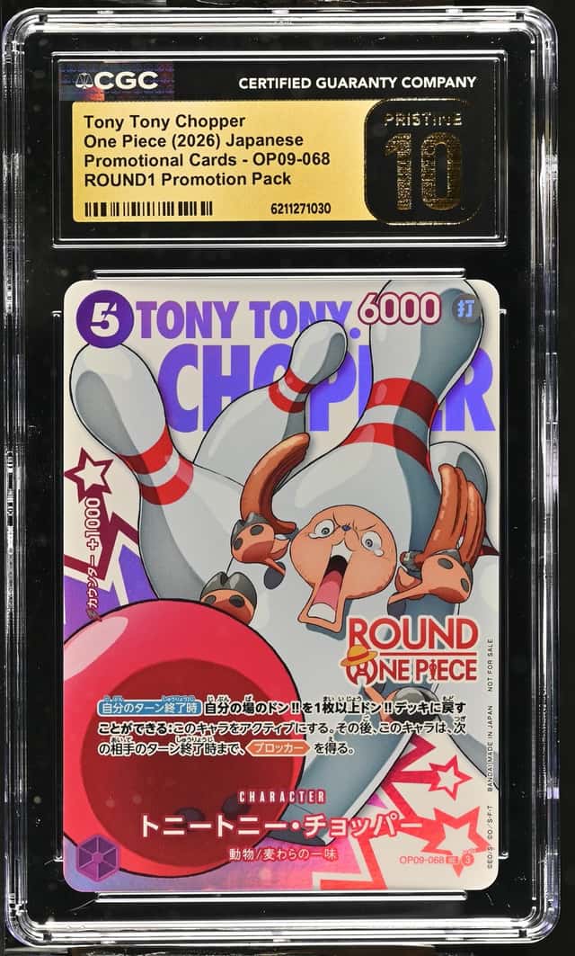 Tony Tony Chopper