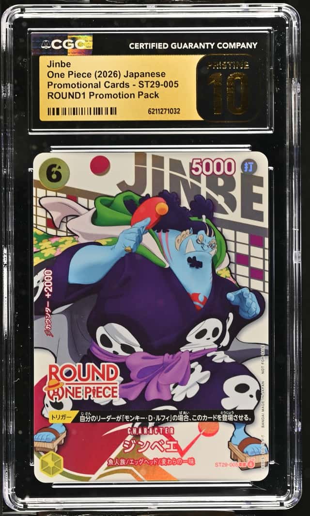 Jinbe