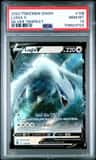 Lugia V