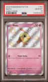 Natu
