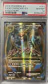 M Charizard Ex