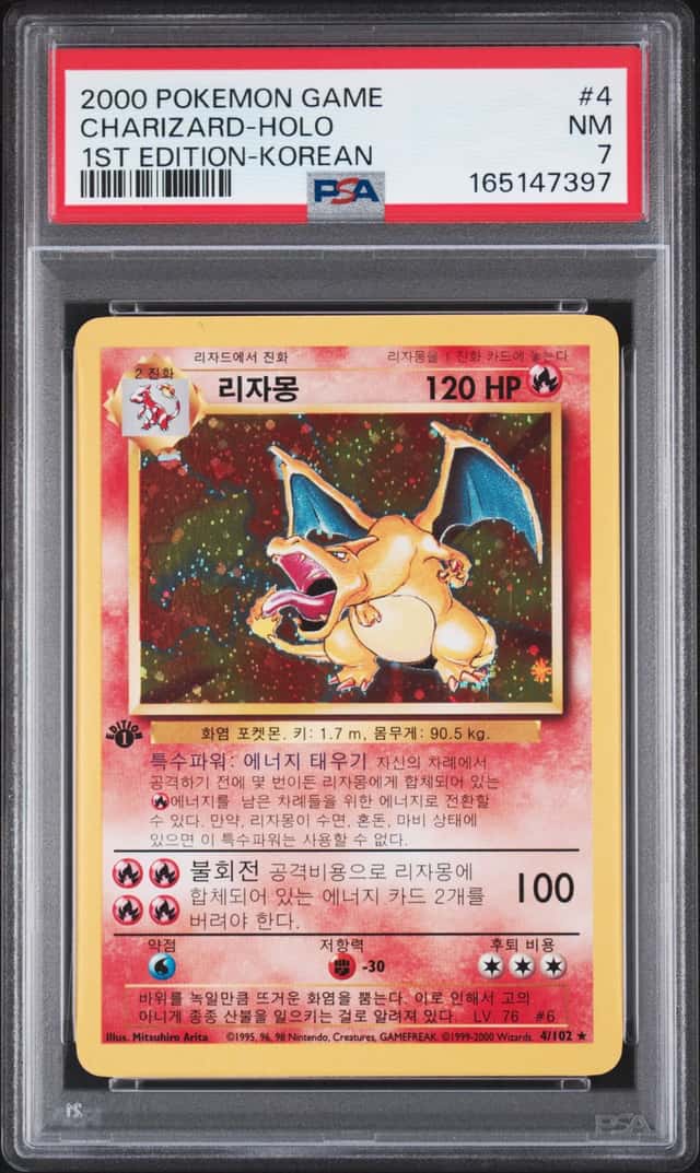 Charizard