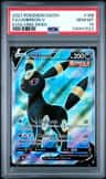 Umbreon V