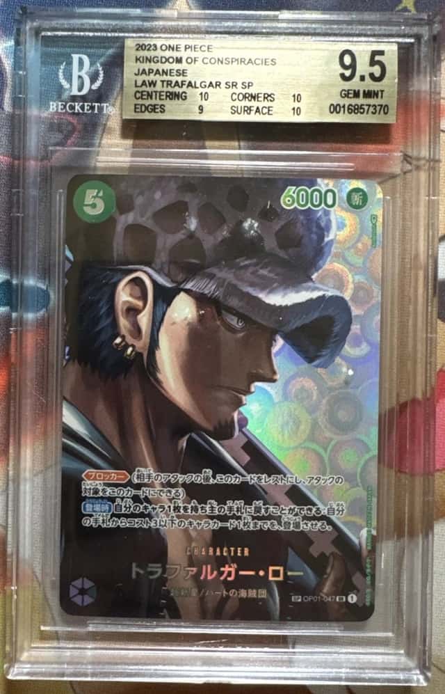Trafalgar Law