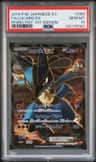 Lucario Ex