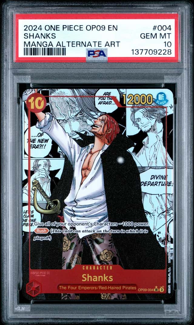 Shanks