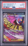 Mega Gengar Ex