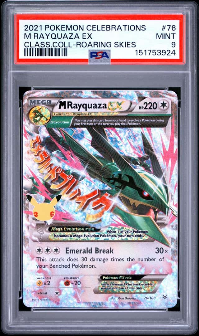 M Rayquaza EX
