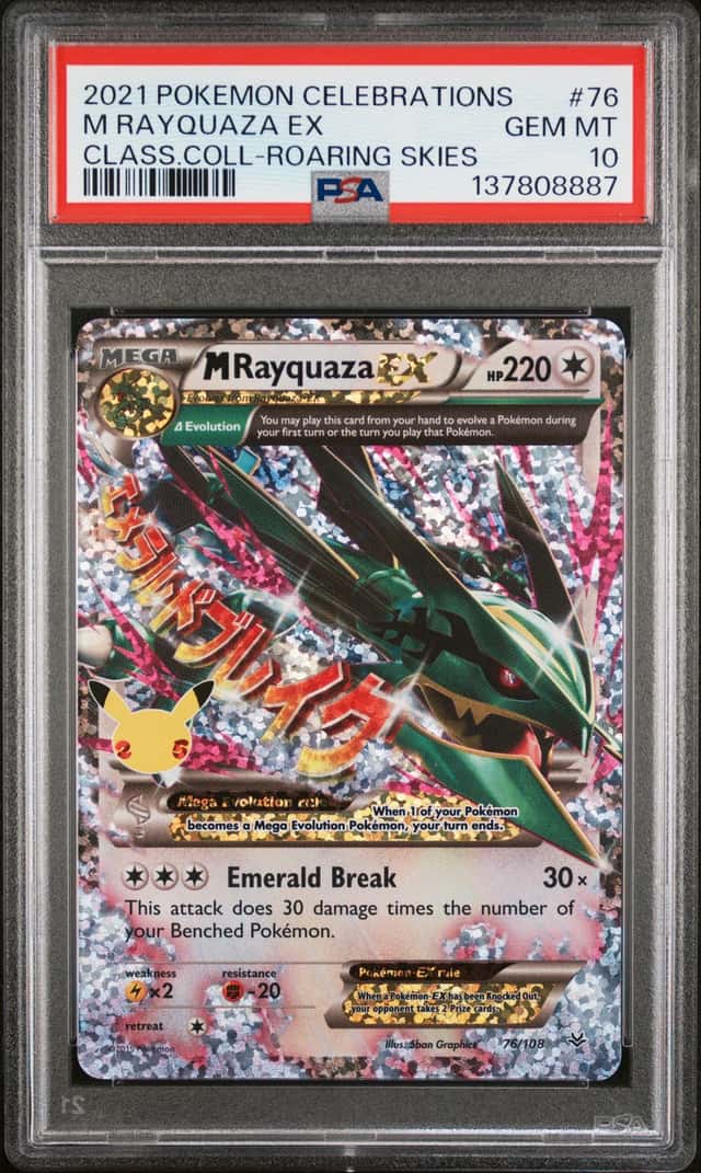 M Rayquaza EX