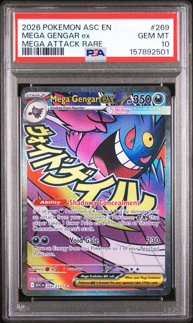 MEGA GENGAR ex