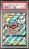 Blastoise & Piplup Gx