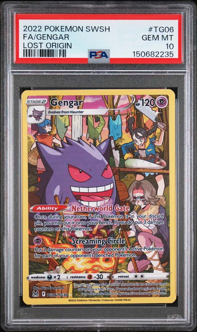 Gengar