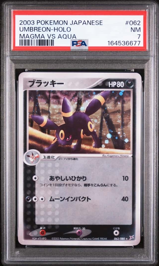 Umbreon