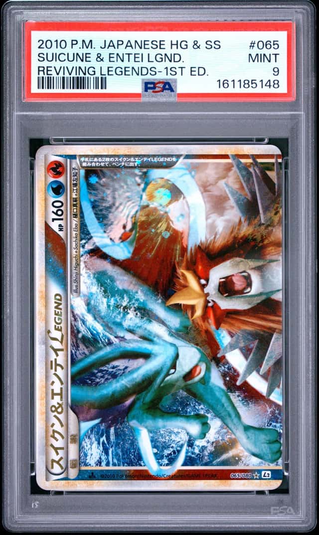 Suicune & Entei LEGEND