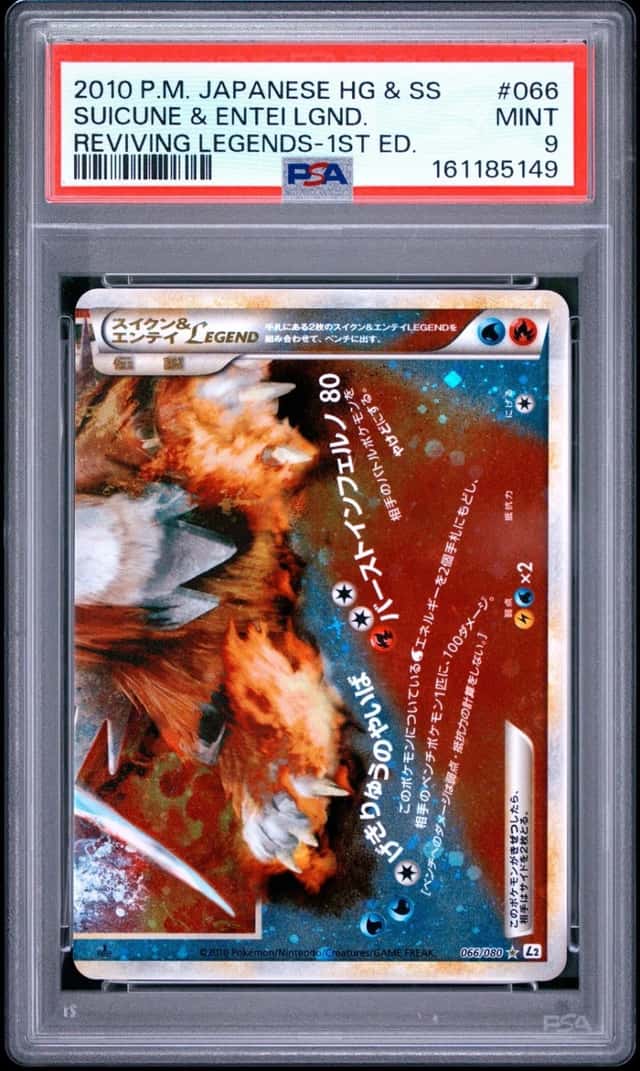 Suicune & Entei LEGEND