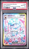 Sylveon Ex