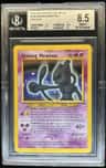 Shining Mewtwo