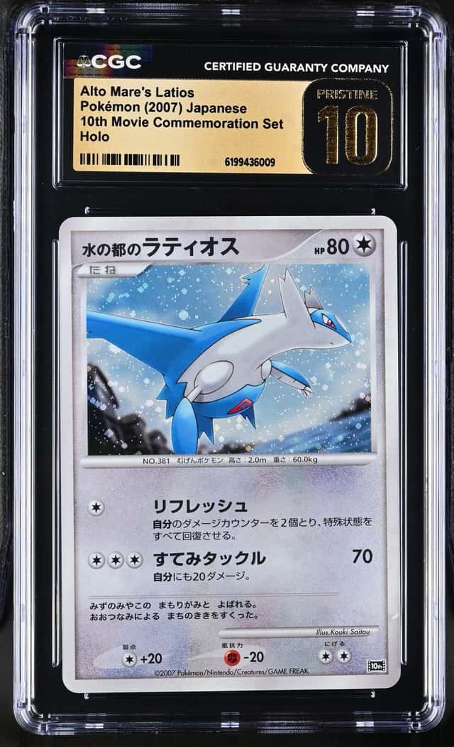 Alto Mare's Latios