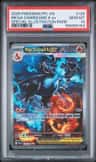 Mega Charizard X Ex