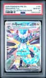 Dragapult Ex