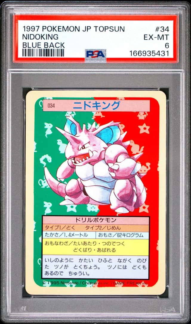 Nidoking