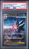 Mega Starmie Ex