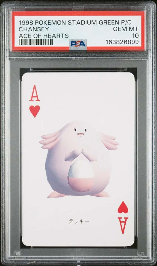Chansey