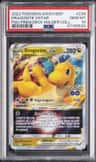 Dragonite Vstar