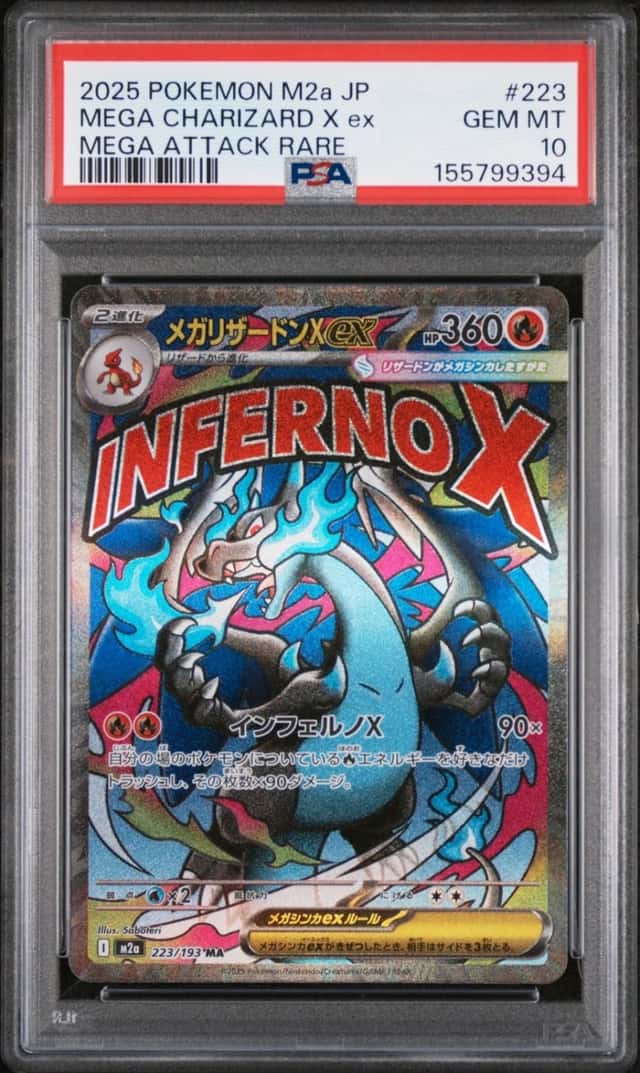 2025 POKEMON JAPANESE M2A-MEGA ATTACK RARE #223 MEGA CHARIZARD X EX PSA 10
