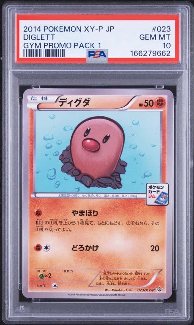 Diglett