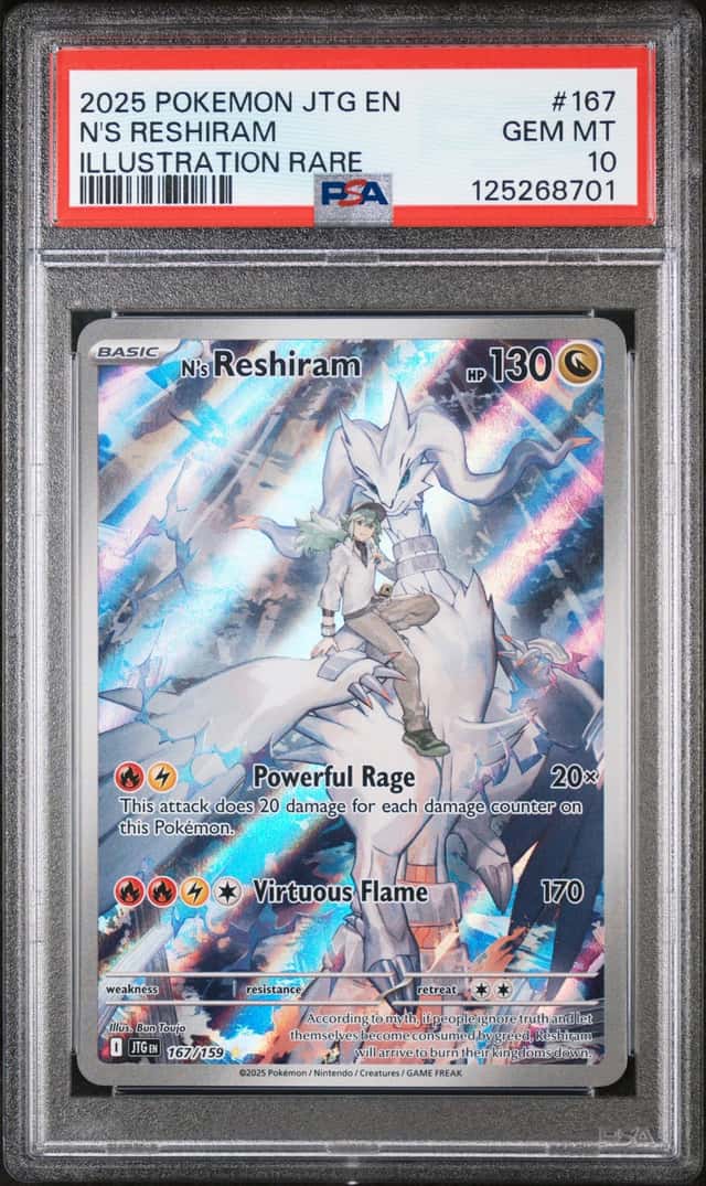 N's Reshiram