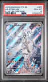N'S Reshiram