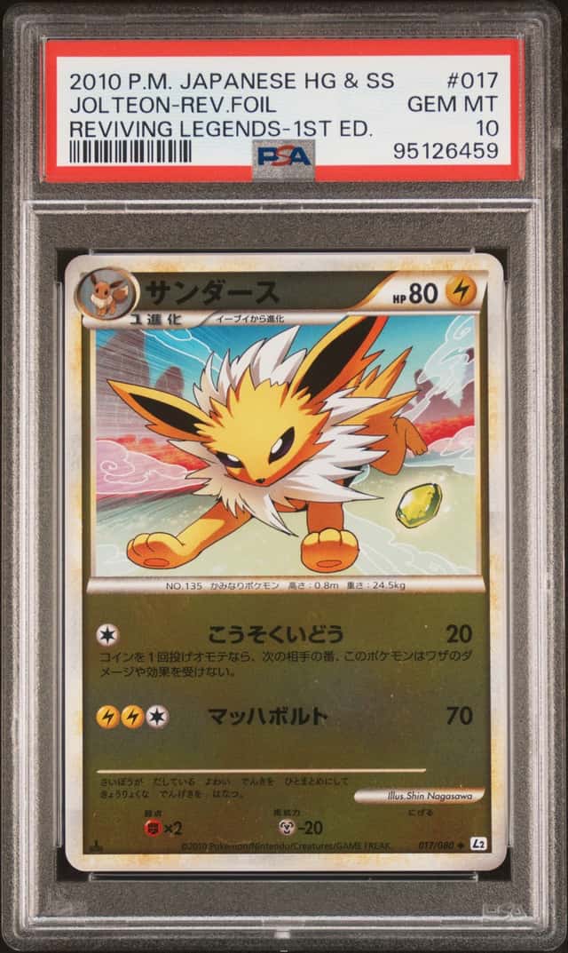 Jolteon