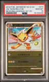 Jolteon