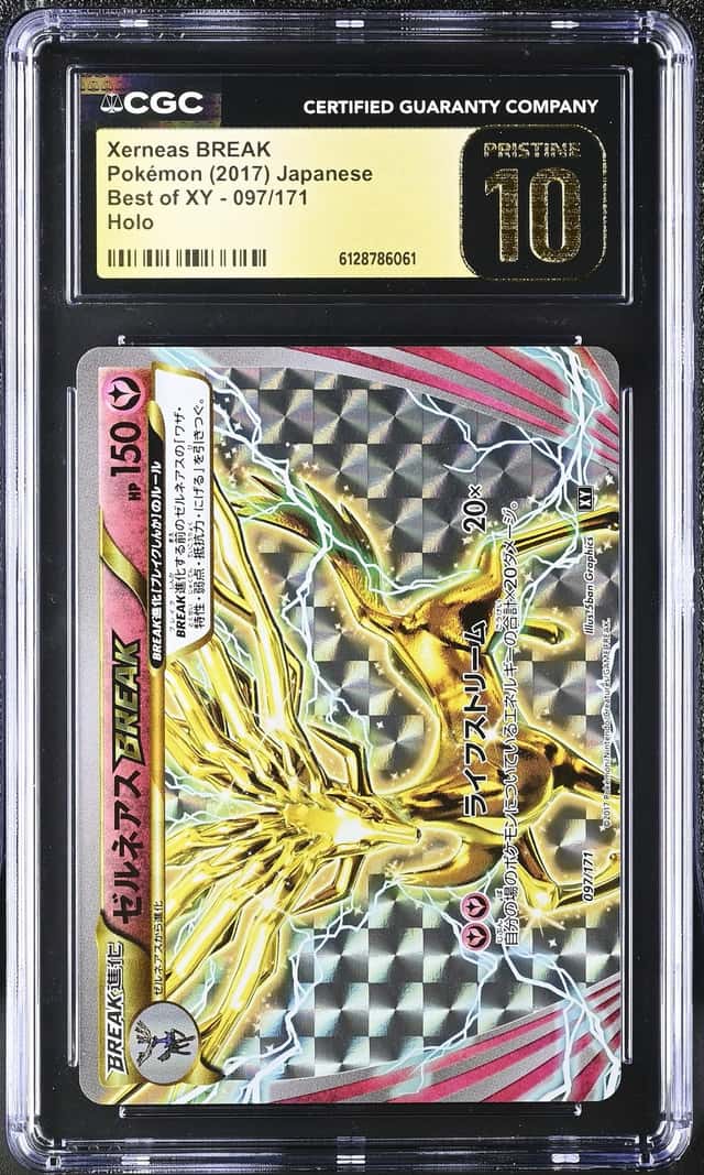 Xerneas BREAK