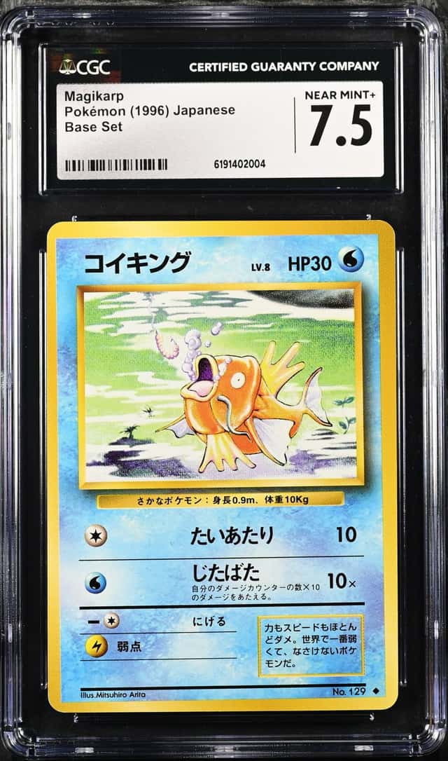 Magikarp