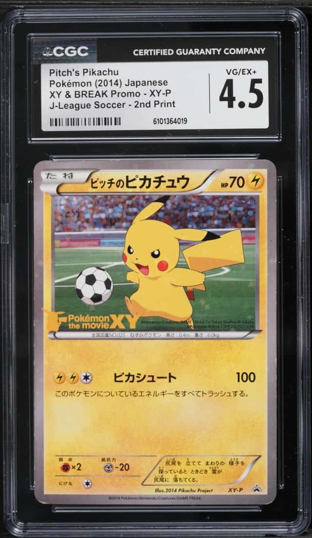 Pitch's Pikachu