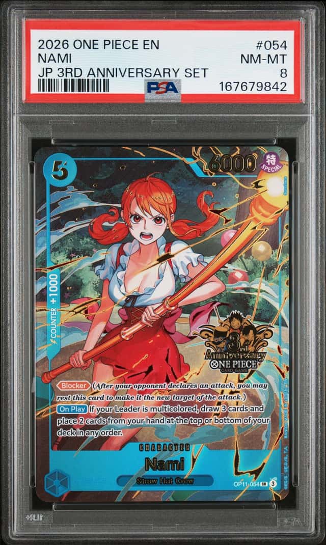 Nami