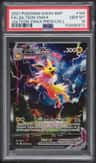 Jolteon Vmax