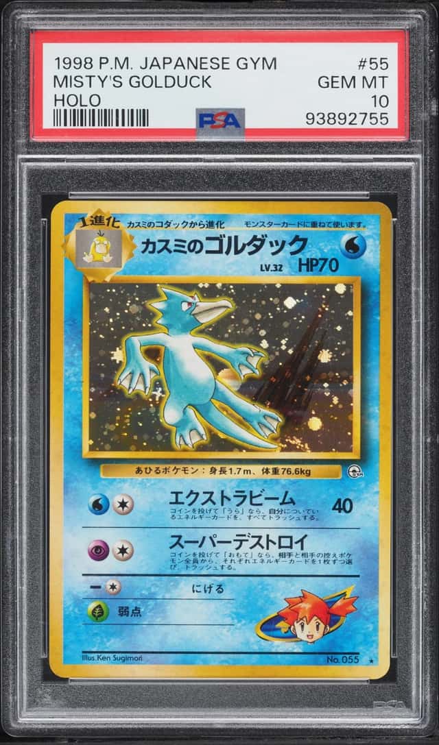 Misty's Golduck