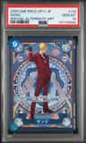 Sanji