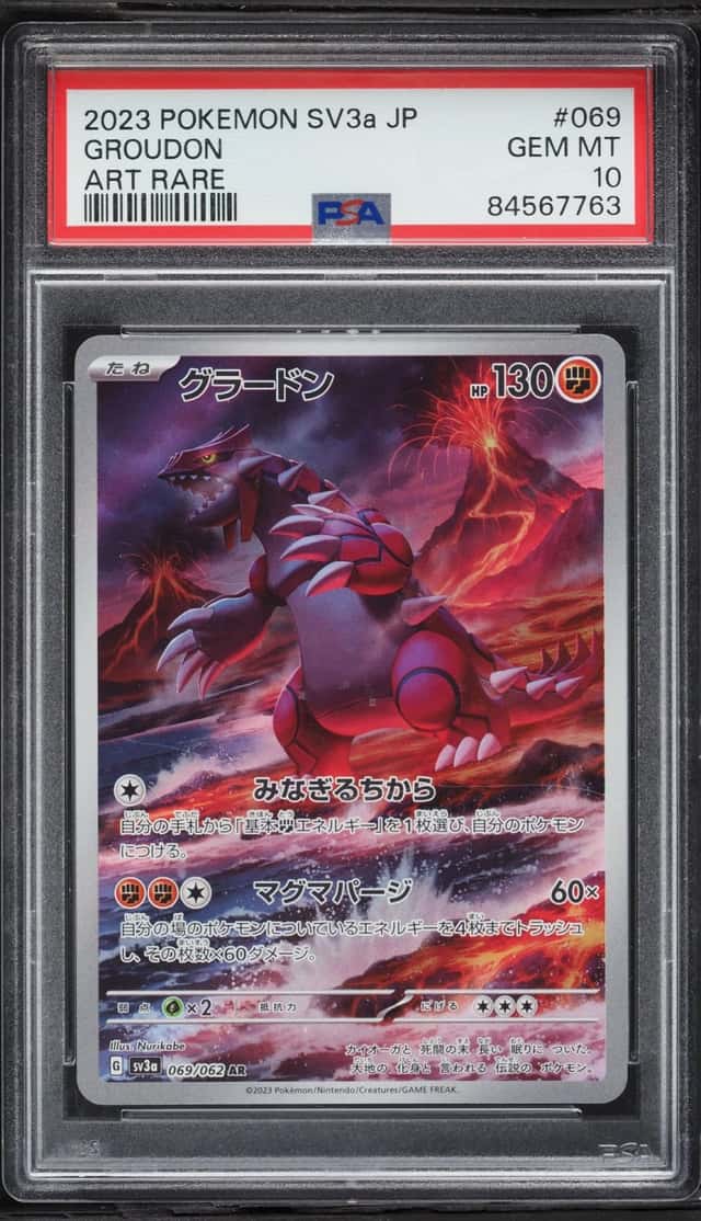 Groudon