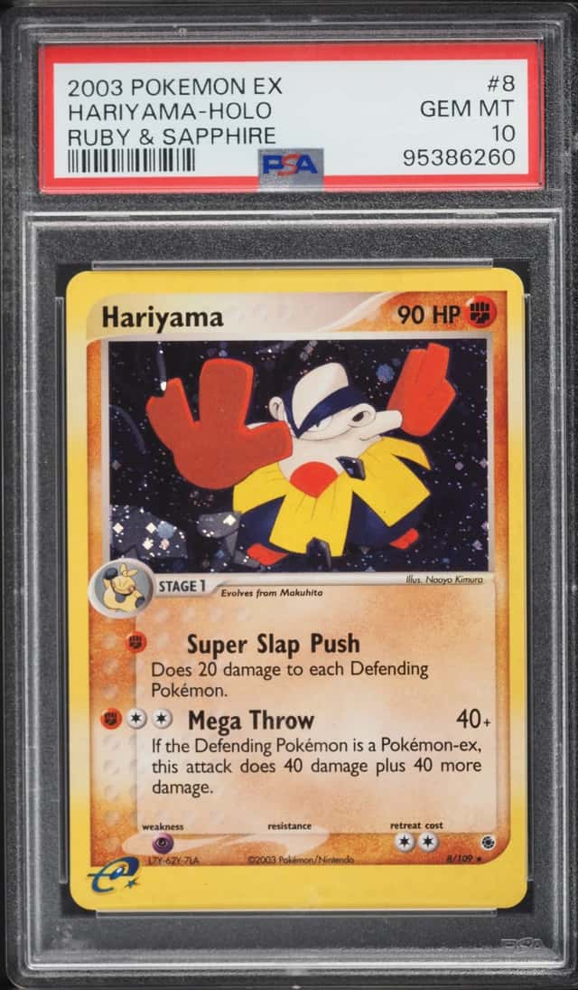Hariyama