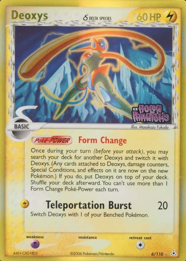 Reverse Holo