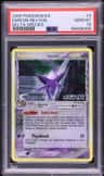Espeon