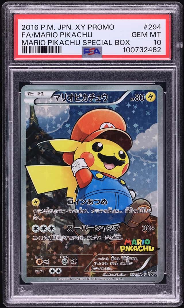 Mario Pikachu