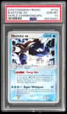 Blastoise Ex