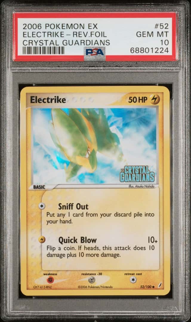 Electrike
